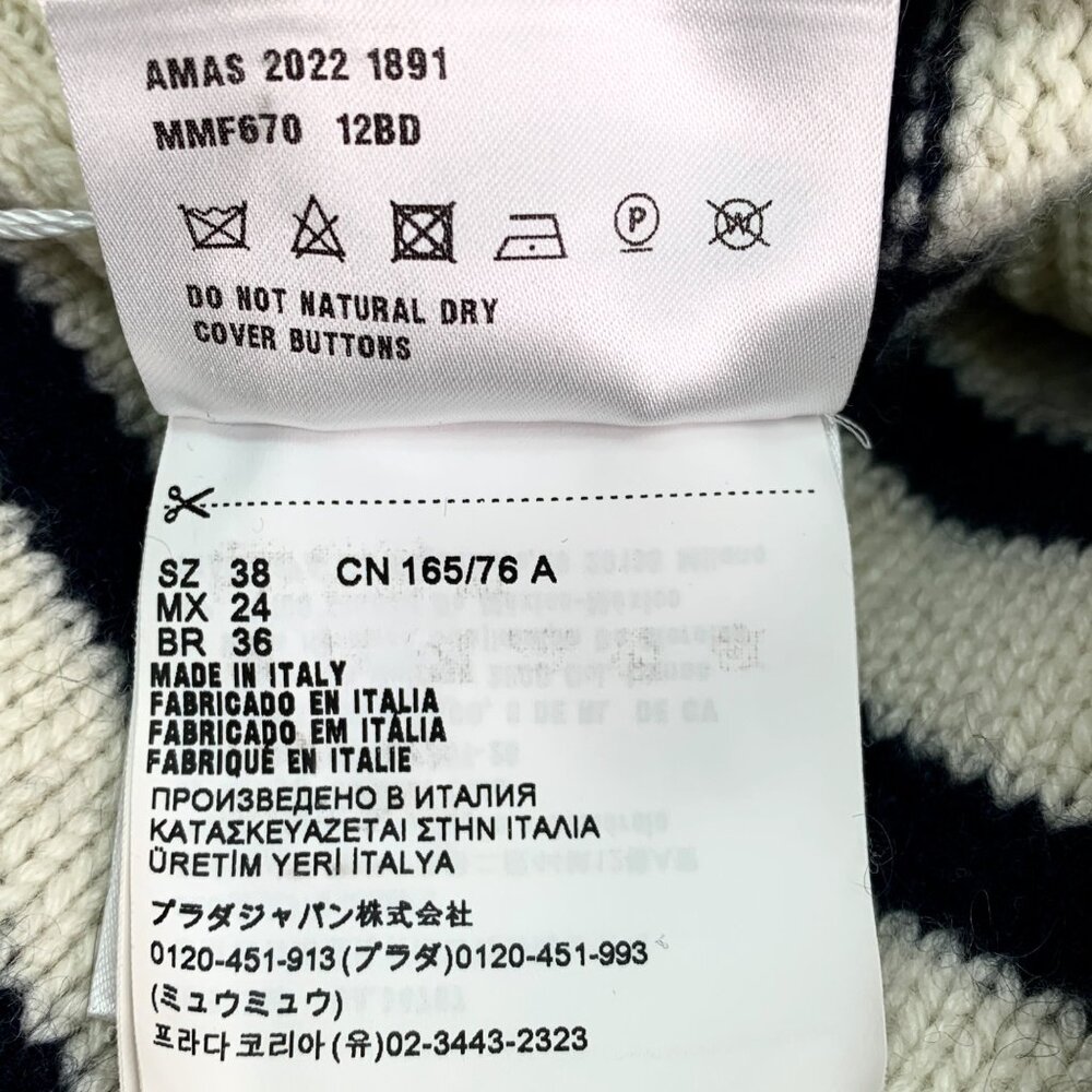 Miu Miu 2022 Stripe Single-Breasted Button Navy C… - image 8